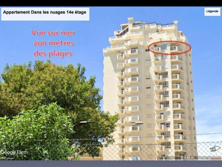 Dans Les Nuages Apartment Armacao de Pera Exterior photo